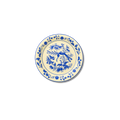 Diseño Jardín Alemán